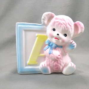 Vintage Ceramic Planter Japan Pastel Baby Block Retro Pink Blue Teddy Bear ABC - Picture 1 of 12