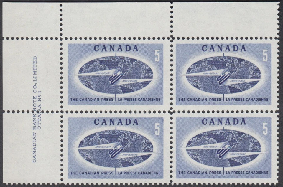 Canada -  #473 Canadian Press Plate Block #1 - MNH - Image 1 of 1