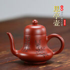 Yixing Raw Mine Dahongpao Purple Clay Pot Handmade Tea Pot Kung Fu Tea Set