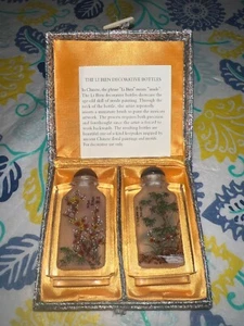 LI BIEN Inside Painted Chinese Decorative Glass Snuff 2 Bottles- Wildlife w/box - Picture 1 of 17