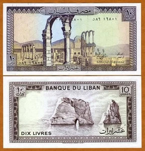 Lebanon, 10 Livres, 1986, P-63 (63f), UNC - Picture 1 of 1