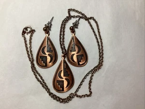 Vintage WM Wheeler Co Copper Earrings Pendant Necklace Set: Crescent Moon - Picture 1 of 4