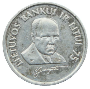 Lithuania 1 Litas 75th Anniversary Jurgutis 1997 Coin - Picture 1 of 2