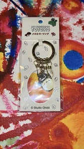 Mein Nachbar Totoro Studio Ghibli japanischer exklusiver Metall-Schlüsselring - Bild 1 von 3