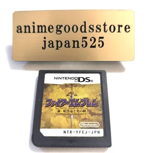 Fire Emblem Shadow Dragon Nintendo DS Authentic Japan Japanese Games NDS - Picture 1 of 3