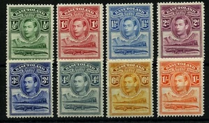 Basutoland 1938 Short set to 5/-, fresh mtd mint. SG18-27 - Picture 1 of 1