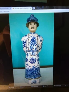 ANTIQUE ORIENTAL"EMPEROR" CERAMIC ,ENAMELED,SIGNED FIGURINE 14 1/4"H, 2.3 lb... - Bild 1 von 12