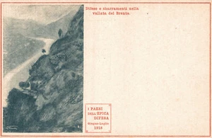 WW1 - Difese e Sbarramenti nella Vallata del BRENTA - Paesi della Difesa - WV230 - Picture 1 of 2