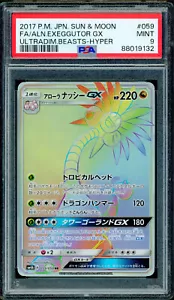 Pokémon Giapponese Alolan Exeggutor GX Bestie Iper Ultradimensionali 059/050 PSA 9 - Foto 1 di 2