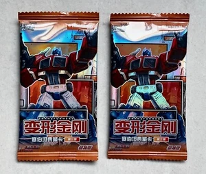 Carte collezionabili Kayou Transformers Third Shot collezione autentica sigillate 2 confezioni - Foto 1 di 17
