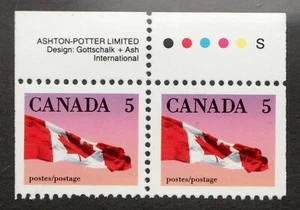 1990 Canada Uni #1185a Slater paper w/ inscription margin. Pf 12½ x 13 cv$20 - Picture 1 of 1