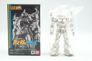 Bandai Absolute Chogokin Gundam GM-04 Gouf 70mm Figur - Bild 1 von 6