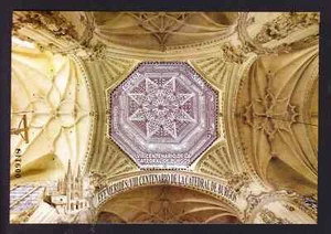 Hoja bloque Efemérides. VIII Centenario Catedral Burgos 2021 Edifil 5508 (MNH) - Imagen 1 de 1