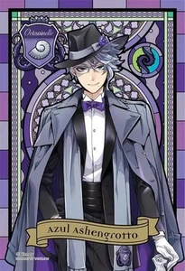 Puzzle Azurblau Archengrotto "Disney Twisted Wonderland" Prisma Art Petit Puzzle - Bild 1 von 2