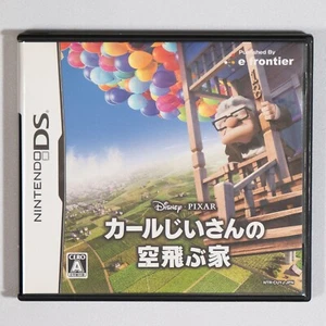 Disney-Pixar Carl Jii-San no Soratobu Ie (Nintendo DS, 2009) Complete CIB Japan - Picture 1 of 3