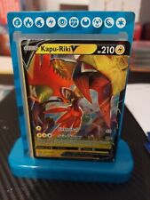 Pokemon ☆ Kampfstile Karten ☆ Kapu-Riki V 050/163 ☆ Boosterfrisch ☆ Deutsch