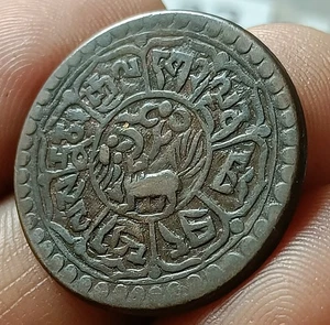 #H23#⭐TIBAT ⭐Kupfer⭐alte ONE SHO Münze sehr schöne Erhaltung LÖWE NACH LINKS (China) - Bild 1 von 2