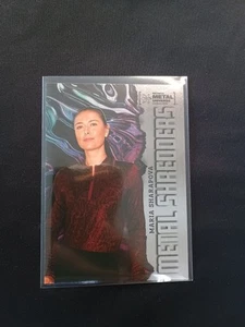 2022 Skybox Metal Universe Champions Maria Sharapova #115  - Bild 1 von 2