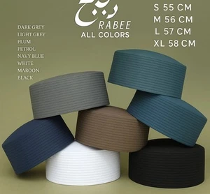 Traditional Mens Prayer Hat (Prayer Hats Inspired By Islamic Heritage) - Picture 1 of 4