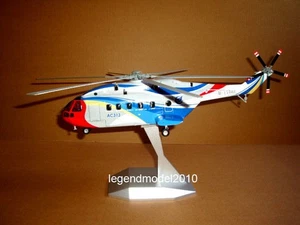 Helicóptero chino AC313 1/55 - Imagen 1 de 6