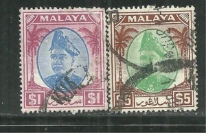 MALAYA SELANGER 92, 94 USED SULTAN HISAM-UD-DIN ALAM SHAH SCV 3.60 #2 - Picture 1 of 2