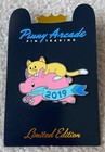 New Year 2019 &mdash; eBay