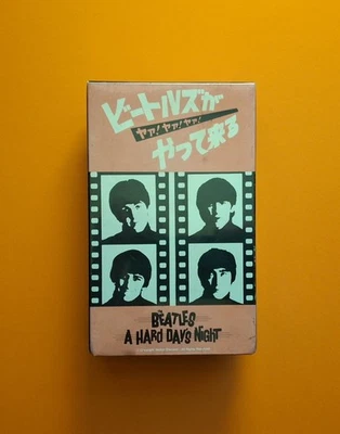 The Beatles/ A Hard Day's Night Sealed Betamax/ Vestron International/Japan - Image 1 of 4