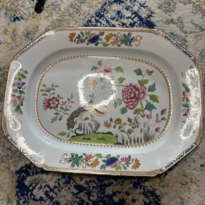 Antique Spode Plate With Peacock Design Oblong 17” - Picture 1 of 15
