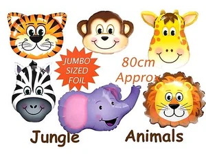 Zoo Jungle Animal Jumbo Foil Balloon Lion Tiger Zebra Elephant Giraffe Monkey - Picture 1 of 19
