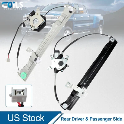 2 后窗调节器带电机适用于福特探险者 2004-10 林肯飞行员 03-05 — 第 1/4 张图片