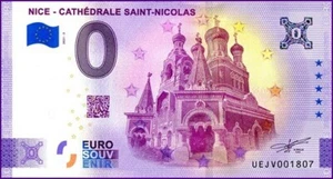 NICE - CATHEDRALE SAINT-NICOLAS / BILLET 0 € / NULL EURO-SCHEIN / UEJV 2021-3 - Picture 1 of 1