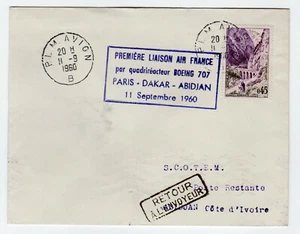 1ere Liaison AIR FRANCE Boeing 707 1960 Paris - Dakar - Abidjan sur lettre/L4943 - Imagen 1 de 2