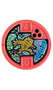 MEDAILLON HAS2081 PRECYEUX YO-KAI WATCH HASBRO - Imagen 1 de 2