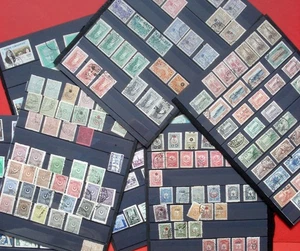 Türkei - Ottoman Empire- Osmanisches Reich Turkey - Briefmarken Konvolut Lot - Bild 1 von 14