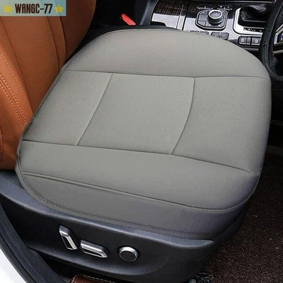 Gray Luxury PU Leather Full Surround Car Seat Protector Seat Cover - Image 1 of 4
