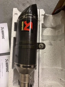 Akrapovic Slip-On Muffler for KTM 250 DUKE 2023 - Bild 1 von 8