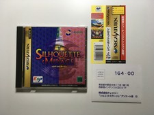 SILHOUETTE MIRAGE W/ Spine Reg Card Sega Saturn japan