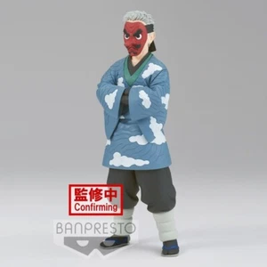 FIGURINE DEMON SLAYER - UROKODAKI SAKONJI VOL.24 - BANPRESTO - Imagen 1 de 8
