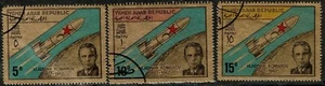 North Yemen 1968 1st Anniv Death Vladimir Komarov Gold Set 5B/15B SW802/4 VF CTO - Picture 1 of 1