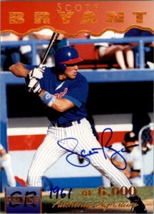 1995 Signature Rookies Trading Card Pick