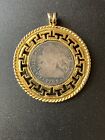 1788 Mexico Silver 2 Reales Coin - Gold Plated Aztec Design Pendant