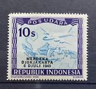 Indonesia 1949 Airmail 10s MNH Vienna Print K69