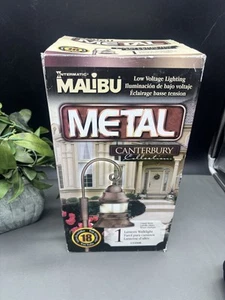 New Malibu Canterbury Low Voltage Light CS100B Brick Finish Metal Lantern - Picture 1 of 8