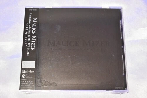 Music CDs Malice Mizer for sale - eBay