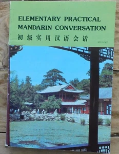 Elementary Practical Mandarin Conversation, The Commercial Press, 1985 - Picture 1 of 8