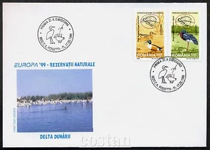 1999 Pelicans,Duck,Stork,Danube Delta Biosphere Reservation,Romania,Mi.5414,FDC - Picture 1 of 1