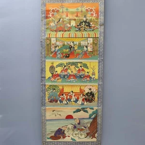 Pergamino colgante japonés Meiji impresiones en piedra Hinamatsuri pergaminos colgantes muñeca Hina - Imagen 1 de 1