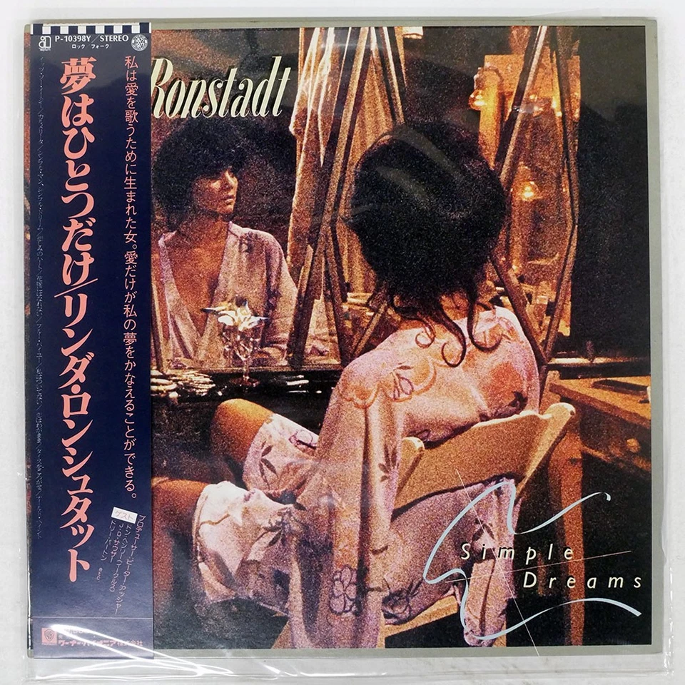 LINDA RONSTADT SIMPLE DREAMS ASYLUM P10398Y Japan OBI VINYL LP - Image 1 of 1
