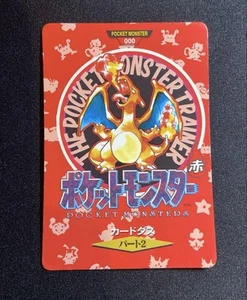 Pokemon Charizard #000 Trainer Town Map Bandai Carddass 1996 Card Japan MP - Picture 1 of 5