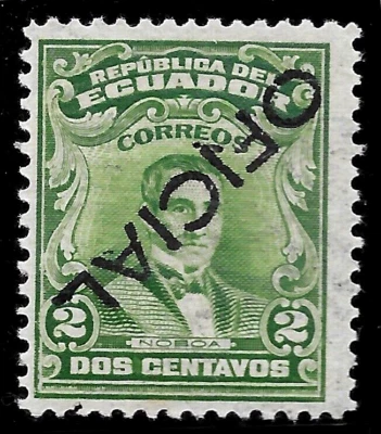 ECUADOR 1925 Error INVERTIDO Embalaje original OFICIAL Sc#O171a MNH** OG VF Foto 1 de 2